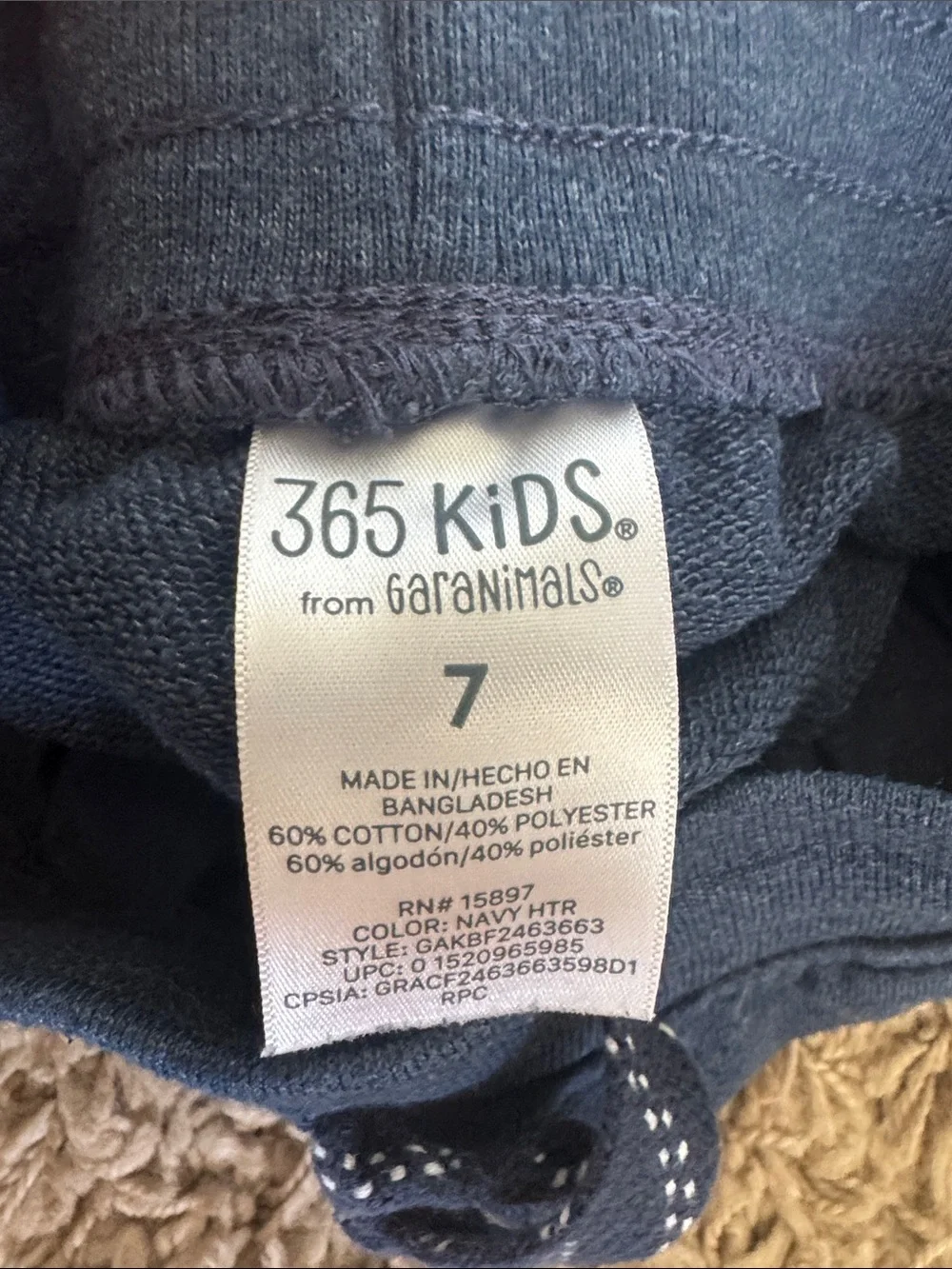 Kids Black and Dark Blue Cozy Sweatpants - 365 Kids and Wonder Nation
